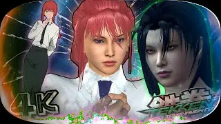 Jun ( Makima CM ) & Unknown Ultra Hard UHD 4K 60 FPS 
