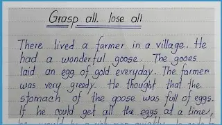 Grasp all, Lose all Story Writing