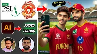 Psl 2024 islamabad united Selfie Create with shadab khan | Cricket Editing | Ai bing image creator