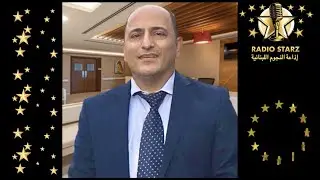 Dr. Abbas Khadra Guest of 