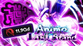 The *NEW* 0.03% Beast Gohan Is INSANE In Anime Last Stand!!