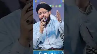 #Muhammad #Hammad #Qadri || #Main #Banda e Aasi Hoon