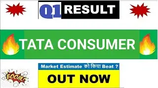 TATA Consumer  q1  results 2026 | TATA Consumer  results today | TATA Consumer  Share News | q1today