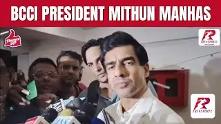 BCCI President Mithun Manhas: Maybe, my work, my credentials have taken me here.