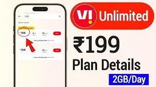 Vi ka 199 plan details 2025 | vi sim ka 199 plan details | Vi 199 2GB Plan Details