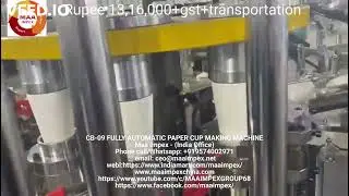 paper cone machine