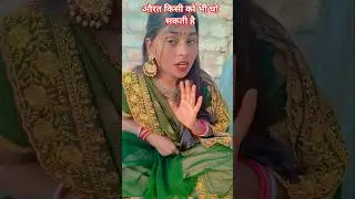 women can wash anyone 🤣 #comedy #shorts #viral #youtubeshorts