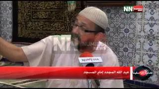 نوميديا نيوز: أقدم مسجد في المدينة يعاني التصدع ويتجه نحوى الانهيار... مستغانم 26 02 2015
