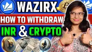 Wazirx Withdrawal Started || How to withdraw from wazirx || Wazirx latest update | Wazirx news today