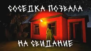 РАСПЛАТА ЗА МОИ ГРЕХИ? | Инди хорроры с Итч: La Cegua и Pork