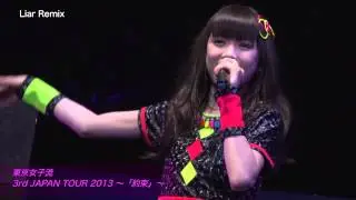 【札幌】3rd JAPAN TOUR 2013 〜『約束』〜 