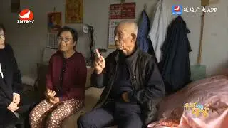 주민들의 행복 지킴이 하남가두 백산사회구역 연길시 중국연변@ 