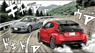 GR Yaris | POV Genting Highlands New Year Drive