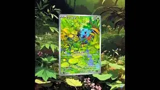 2023 POKEMON JAPANESE SV2A POKEMON 151 ART RARE #166 BULBASAUR #pokemon #bulbasaur #pok&eacute;mon #uk