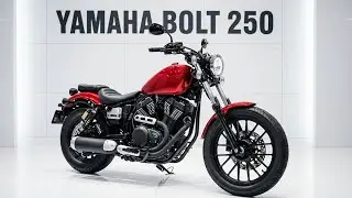Yamaha Bolt 250 2026 года произвела настоящий фурор на рынке круизеров объемом 250 куб. см.