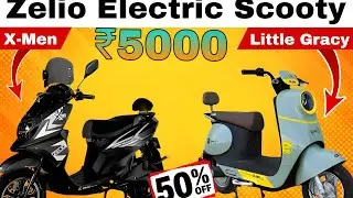 X-Men Scooty and Little Gracy Scooty Zelio Scooty|Best Scooty 2025 |Zelio Electric Scooty|Range 150+