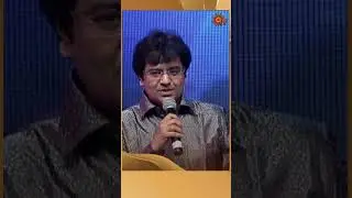Ennoda mudhal mariyathai balachandar sir ku thaan - Vivek | #throwback  #shorts |Sun TV