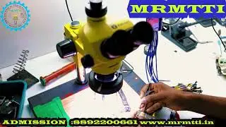 MRM Technical Training |Laptop/Desktop/Mobile Chip Level Training & Photocopier Repairing Course​