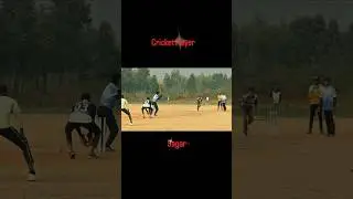 Cricket Maich 🏏 cricket live today / cricket Player Sagar / #cricket #viral #vlog