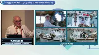 W. McKenna | Memories from the past: From ARVD to ARVC. Still a self-existing entity?