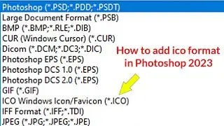 Как конвертировать PNG в ICO в Photoshop 2023