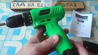 Шуруповёрт Аккумуляторная ZITREK Green 12в   - Li-ion  1,5А  Цена 1400 рублей .
