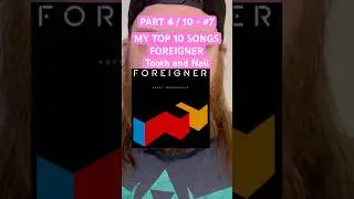 FOREIGNER Tooth and Nail TOP 10 SONGS #foreigner #lougramm #mickjones #classicrock #80smusic #top10
