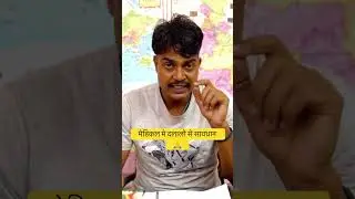#uppolicemedical