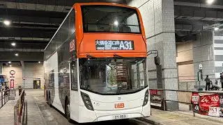 HongKongBus(LWB)Alexander Dennis Enviro500 MMC New Facelift(Eruo6)LWB(AE6X12 ZY1153)@A31愉景新城➡️如心廣場