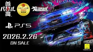 Tokyo Xtreme Racer 2025 - Release Date Trailer | PS5