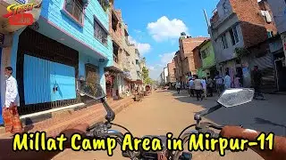 Non Local Bihari Camp Area in Dhaka | Mirpur-11, Millat Camp | মিরপুরে অবাংগালি বিহারী ক্যাম্প এলাকা