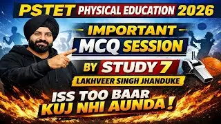 DAY 5 | PSTET 2026 | PTI 68 | PTI 2000 | MCQ | #physical #pstet #football #cricket #viral