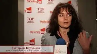 V Конференция 