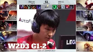 V5 vs WE - Game 2 | Week 2 Day 3 LPL Summer 2021 | Victory Five vs Team WE G2