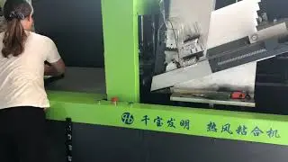 How to laminate foam end caps with Automatic Foam Laminating Machine?