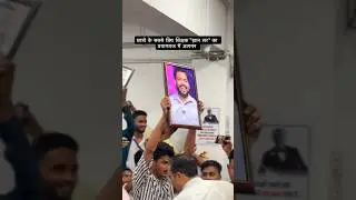 #khansir #kumarsir #misspanghal #students #tranding #teacher #viral #shorts #support #like #bihar