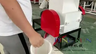 PE HDPE Pipe Crusher