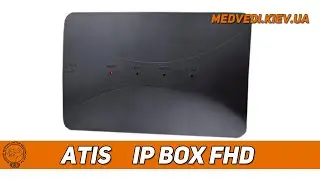 IP Wi-Fi конвертер для домофона ATIS IP box FHD