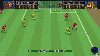 JLeague Excite Stage 94 - Super Nintendo SNES