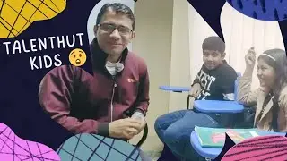 বাচ্চারা কত সুন্দর ইংরেজি বলে শুনুন | #talenthut
