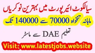 Sialkot International Airport Jobs January 2020 Download Application Form - Salary 140000