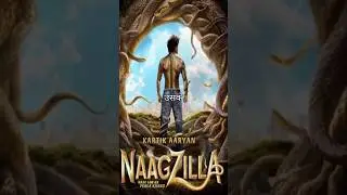 Kartik Aaryan&rsquo;s Naagzilla: First Look at Shape-Shifting Serpent!