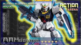 Gundam Mk-II สานต่อการพัฒนาอย่างสมดุลย์ / Gundam Supreme Battle