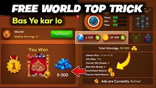 CARROM POOL WORLD TOP TRICK 2025 😱 FREE WORLD TOP FREE 😍