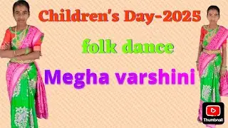 Children's Day celebrations 2025@ folk dance @ meghavarshini @group dance @school dance@ viral video