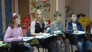 Образовательный центр 