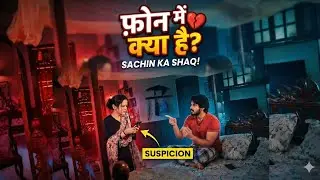 Udne Ki Aasha On Location: Sayali Ne Chupaya Phone Mein Raaz? Sachin Ko Hua Shaq! 😱 #udnekiasha