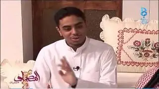 المضياف ج١| استضافة جابر السلماني