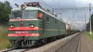 Электровоз ВЛ10-1434 с наливным поездом