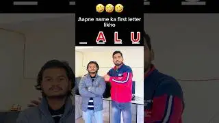 Aapke Liye Ek EXCITING GIVEAWAY 🎁